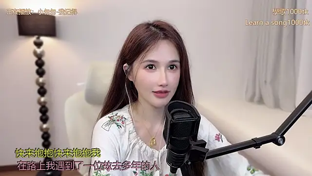 美女babykitty-在线直播