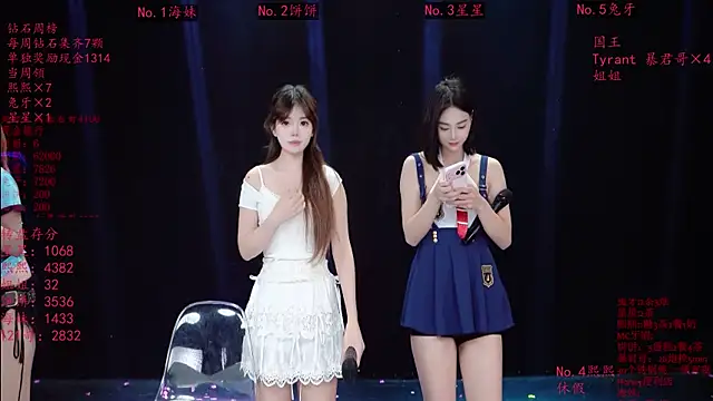 美女Honey-588在线直播