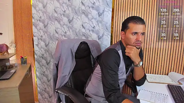 Hideintheoffice webcam