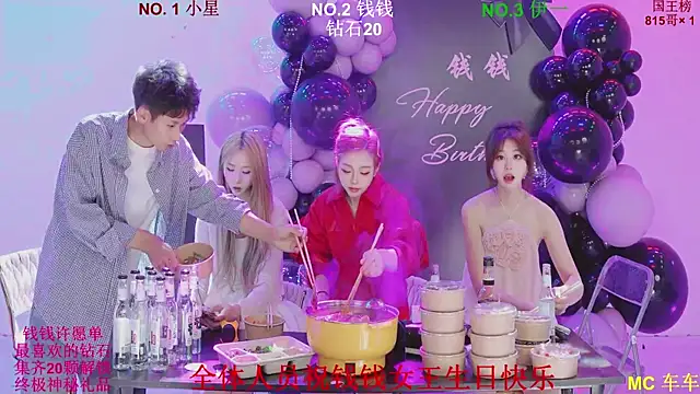 美女ZZ00033S在线直播