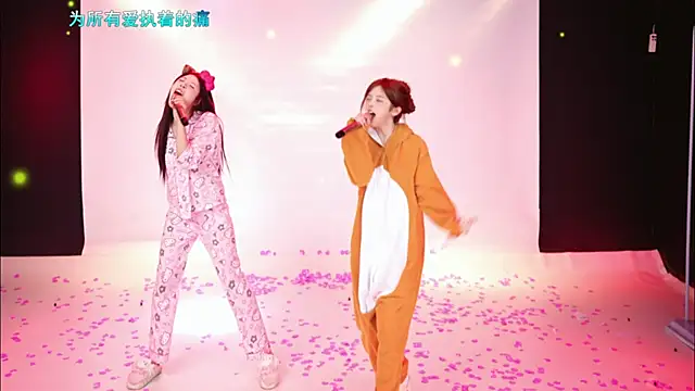 美女ACE-111在线直播