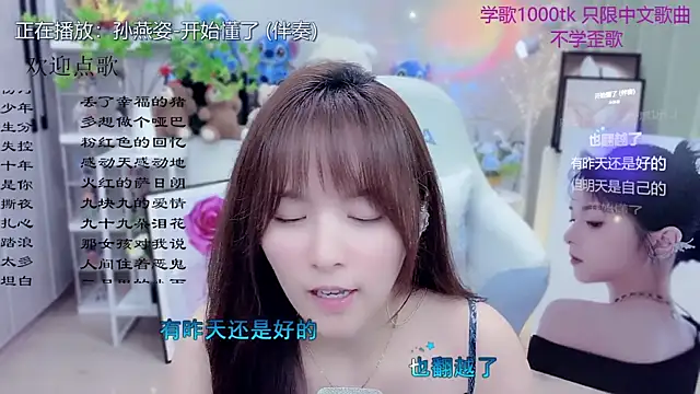 LazyCat94624 live sex cam