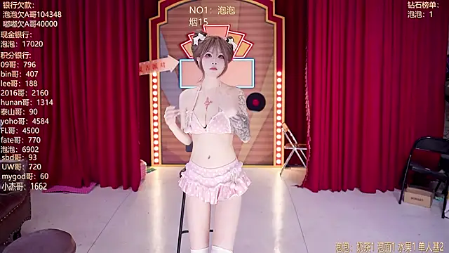 MSN101 Live Webcam on Stripchat