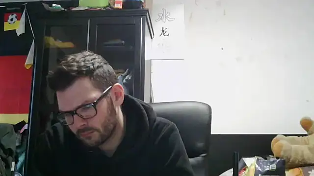 Die-geile-Sau webcam