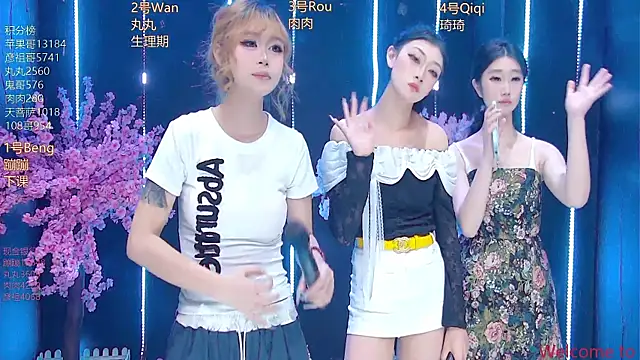 美女Fortun-888在线直播