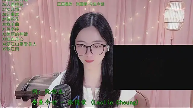 Tian-xin-999 live sex cam