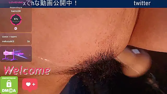 SHIOFUKI-KUJIRA34 webcam