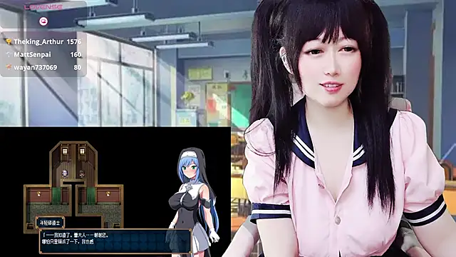 LuckyCute-Tutu webcam