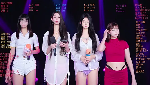 美女MSLOVE-001在线直播