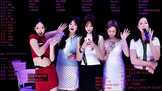 美女HHH-000在线直播