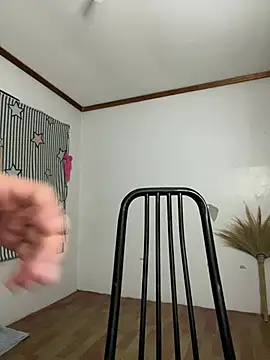 DazingSighting webcam