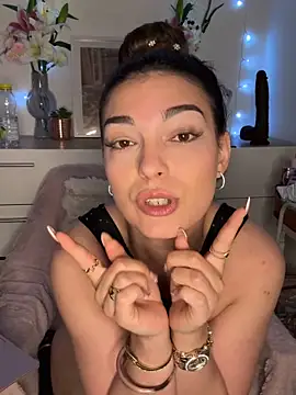 Ambre_La_nebulleuse webcam