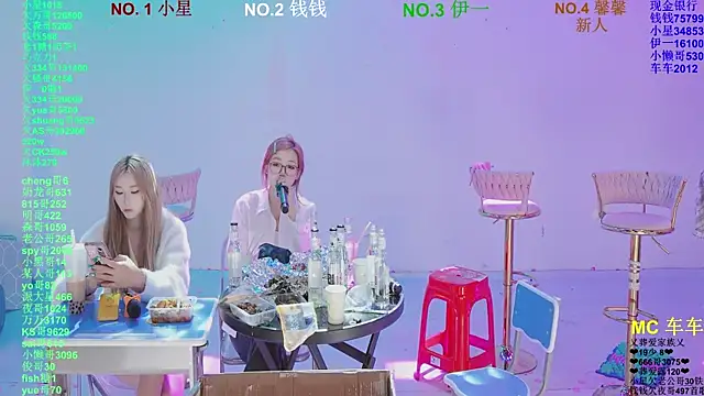 美女ZZ00033S在线直播