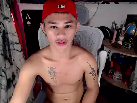 UrPinoyhot webcam