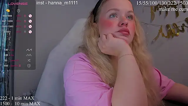 HANNA_MONTANAS webcam