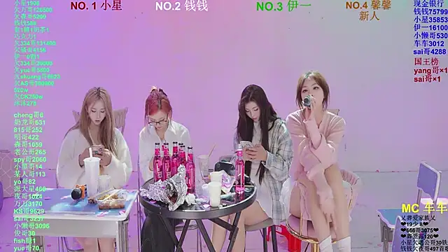 美女ZZ00033S在线直播