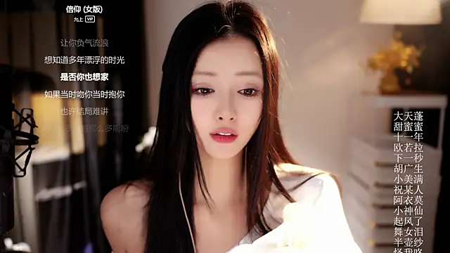 Ocean--Lili live sex cam