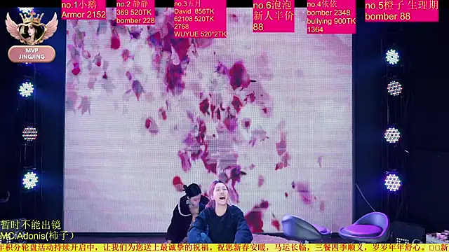 美女Red-666在线直播