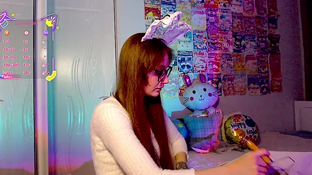 Milky_way_UwU webcam