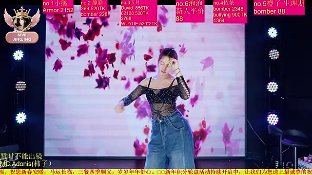 美女Red-666在线直播