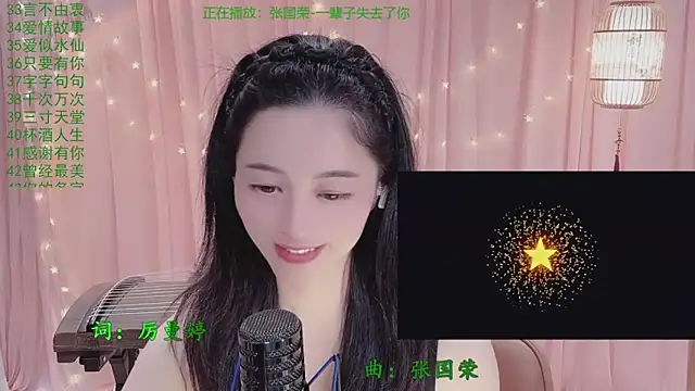 tian-xin-999 (F milf) - 很难不幸福耶🎀🎀🎀🌸🌸🌸