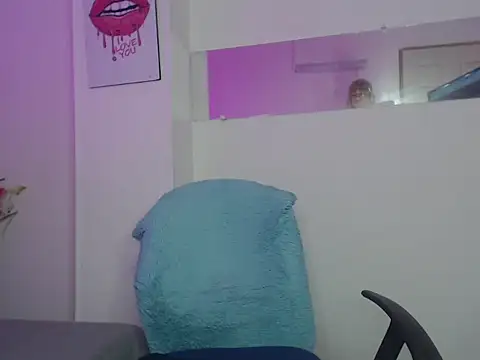 Ailanys_Miller webcam