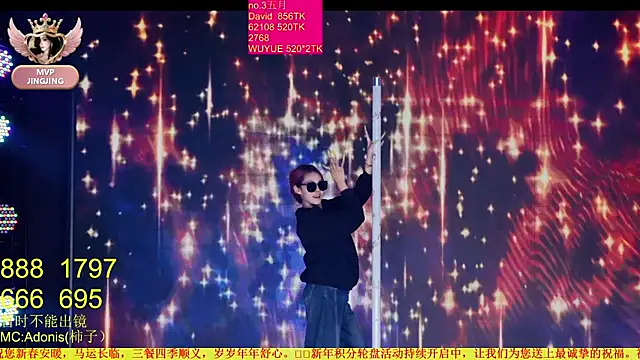 美女Red-666在线直播