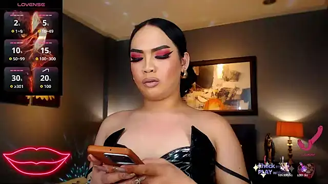 FridaHumphrey webcam