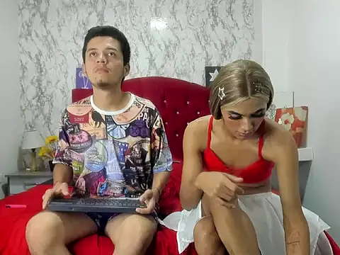 Alejandra_and_James_ webcam