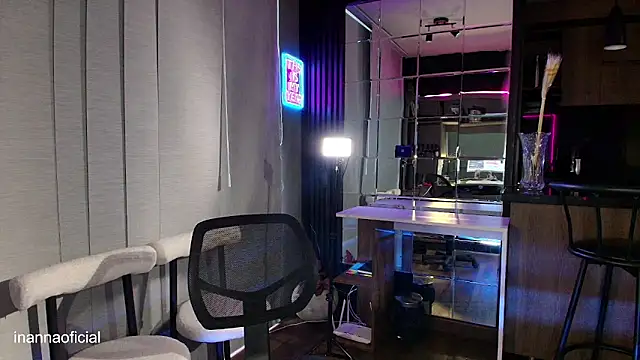 Ambrosia______ webcam