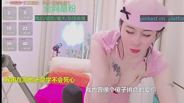 Luck_Lili_ - Live Cam