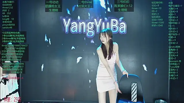 美女Yangyuba-003在线直播