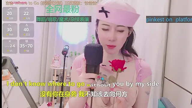 美女Luck_Lili_在线直播