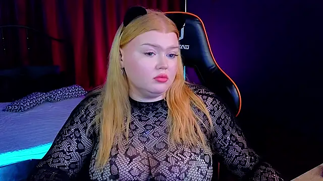 Arietta_Heart webcam