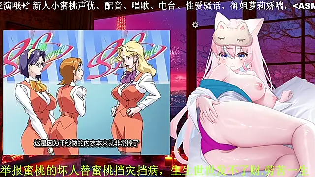 美女Mitao_在线直播