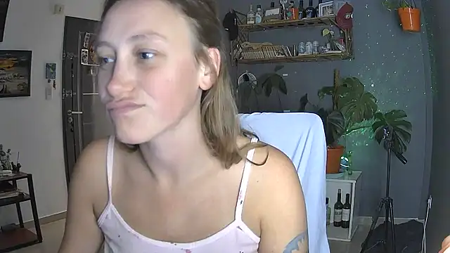 mediadescocida webcam