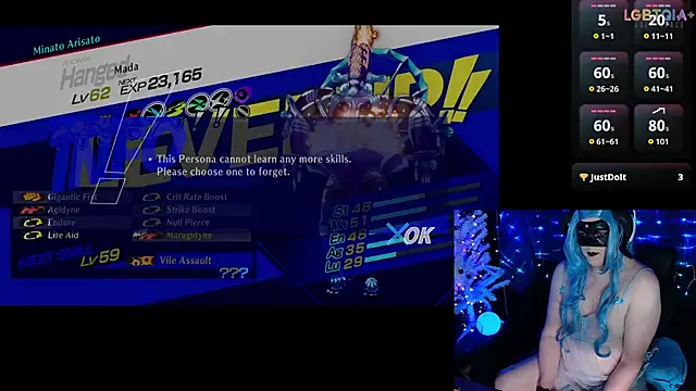 StarshineMoonspark webcam