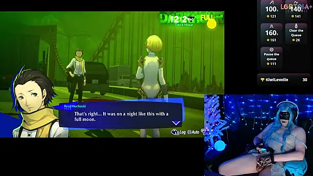 StarshineMoonspark webcam