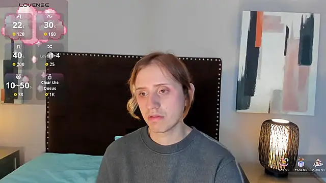 seraphine_star webcam