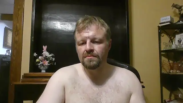 TheOneDonShaun webcam