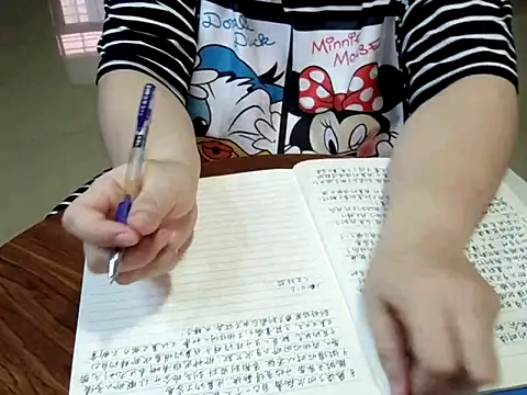 Preview of angelwithecup