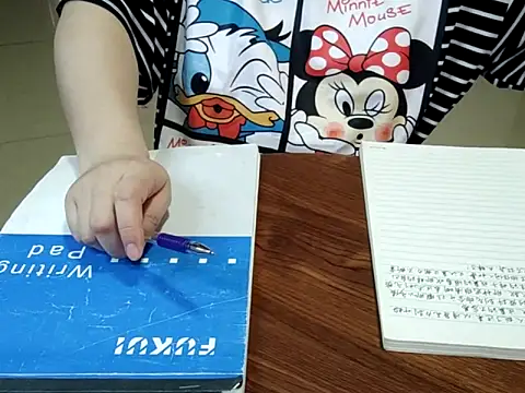 AngelwithEcup webcam