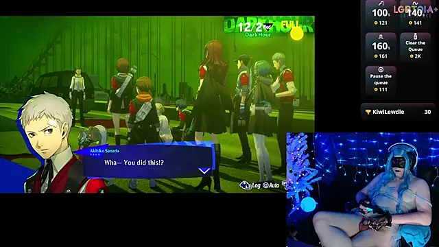 StarshineMoonspark webcam