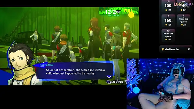 StarshineMoonspark webcam