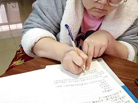 AngelwithEcup webcam