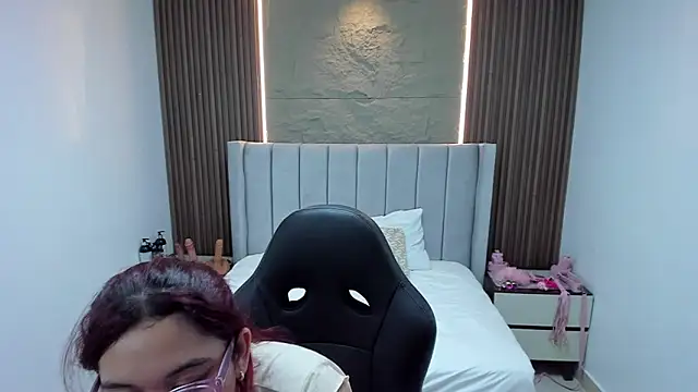 MADISON_ROWAN1 webcam