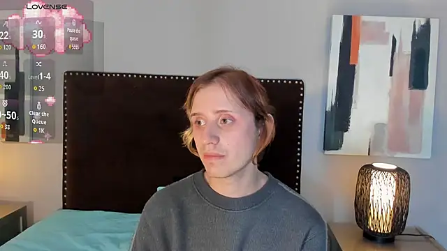 seraphine_star webcam