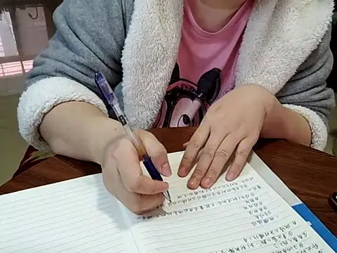 AngelwithEcup webcam