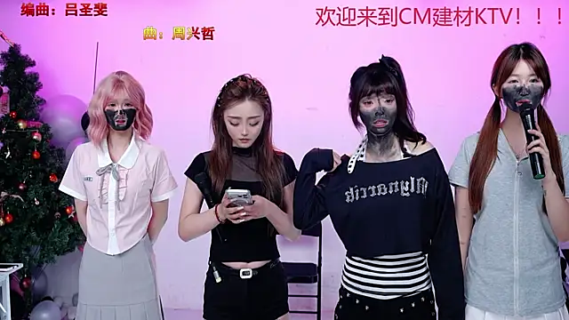 美女CM---002在线直播