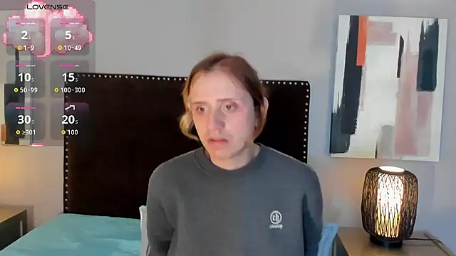 seraphine_star webcam